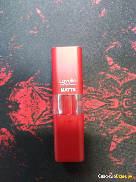 Матовая губная помада Lavelle matte LS 09 Оттенок 08