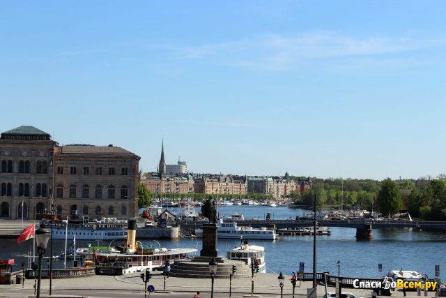 Город Стокгольм (Швеция)