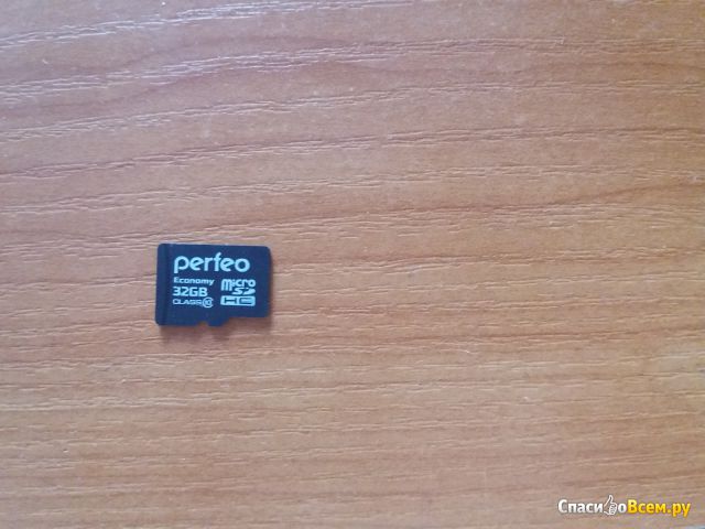 Карта памяти micro SD Perfeo