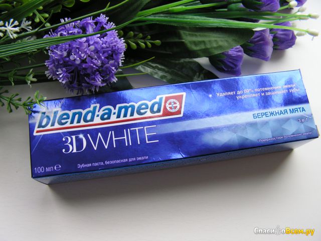 Зубная паста Blend-a-Med 3D-white "Бережная мята" 3 в 1