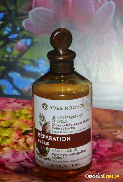 Восстанавливающее масло для волос Yves Rocher с Бабассу, жожоба и макадамией