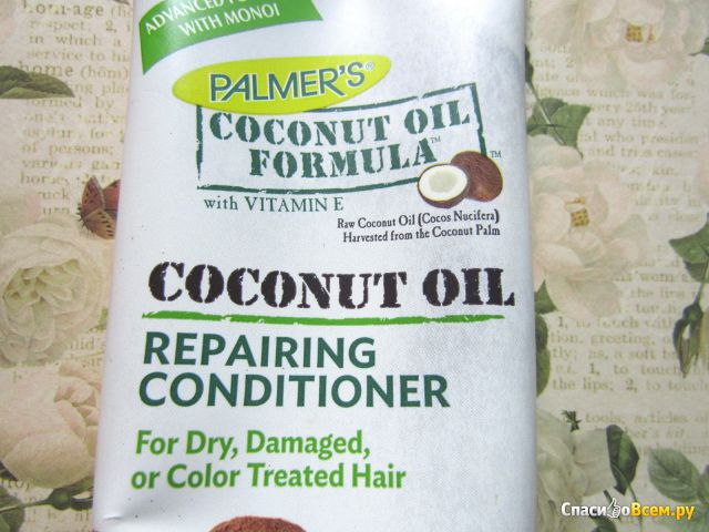 Кондиционер для волос Palmer's Coconut Oil Repairing Conditioner