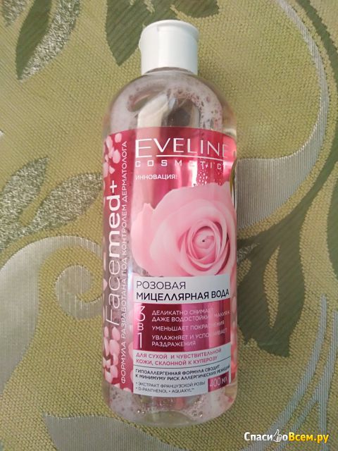 Мицеллярная розовая вода Eveline 3 в 1