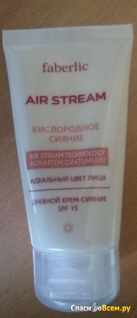 Дневной крем для лица Faberlic Air Stream "Кислородное сияние" 0243 SPF 15