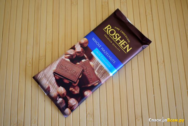 Молочный шоколад Roshen с цельными лесными орехами