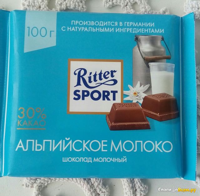 Молочный шоколад Ritter Sport с альпийским молоком