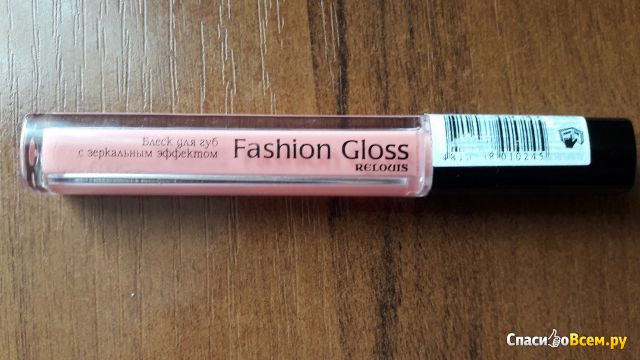 Блеск для губ Relouis Fashion Gloss с зеркальным эффектом