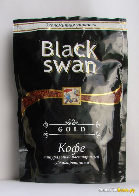 Кофе натуральный растворимый Black Swan Gold