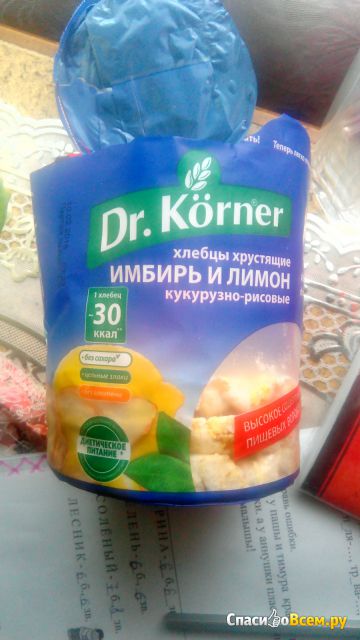 Хлебцы хрустящие кукурузно-рисовые Dr. Korner имбирь и лимон