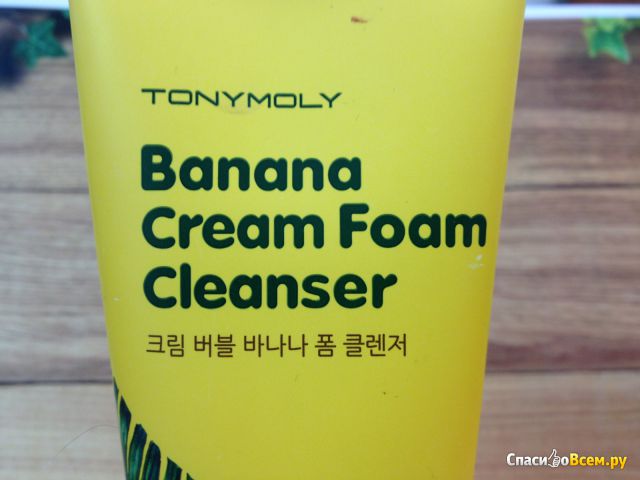 Крем-пенка для умывания Tony Moly Magic Food Banana Cream Foam Cleanser