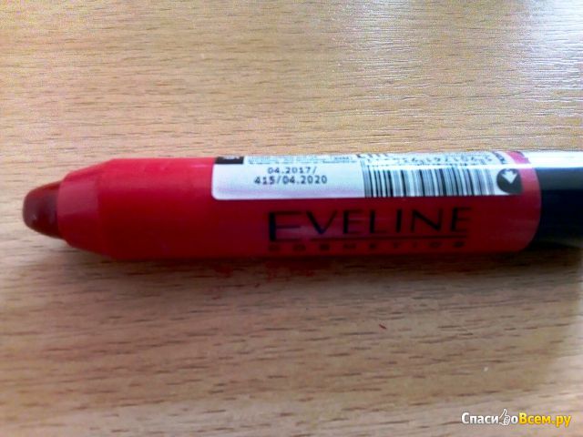 Помада-карандаш для губ Eveline lovers rouge № 06