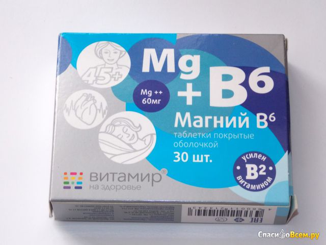 Биологически активная добавка к пище Магний B6 Витамир