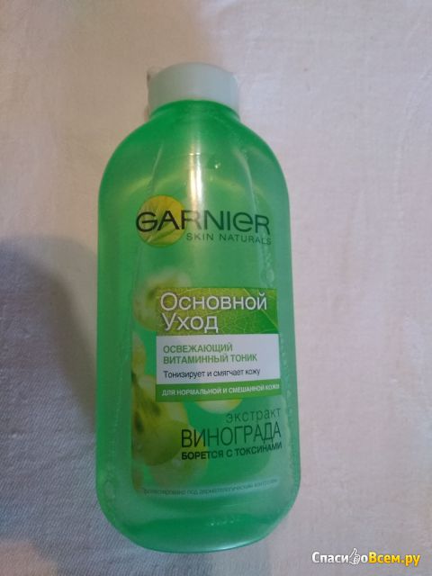 Тоник для лица Garnier "Основной уход" Экстракт винограда для нормальной и смешанной кожи