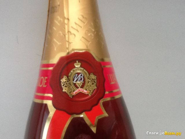 Российское шампанское Дербентское розовое полусладкое