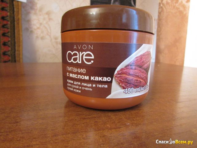 Крем для лица и тела Avon Care "Масло какао" питающий для сухой и очень сухой кожи.