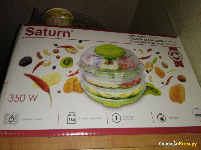 Сушилка для овощей и фруктов Saturn ST-FP0112