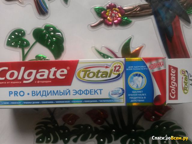 Зубная паста Colgate Total Pro видимый эффект с фторидом