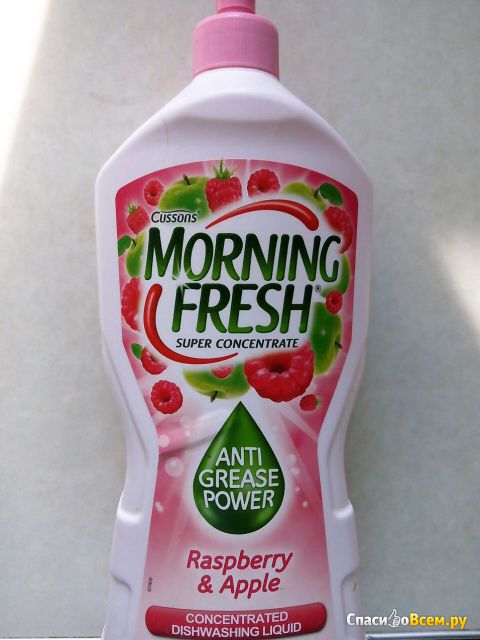 Средство для мытья посуды Morning Fresh Original Anti Crease Power