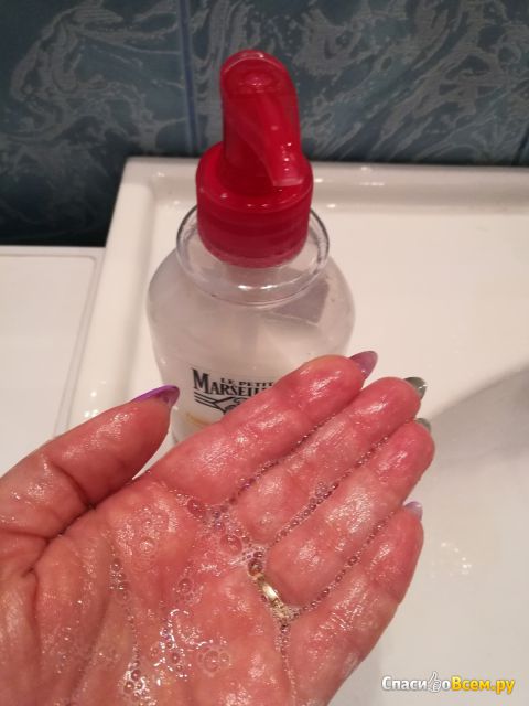 Жидкое мыло для рук экстрамягкое Le Petit Marseillais Малина и пион