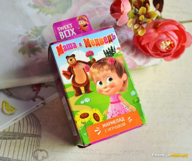 Мармелад с игрушкой Sweet Box "Маша и Медведь" коллекция 2