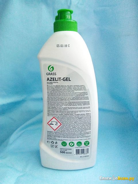 Чистящее средство для кухни "Azelit-gel" Grass антижир