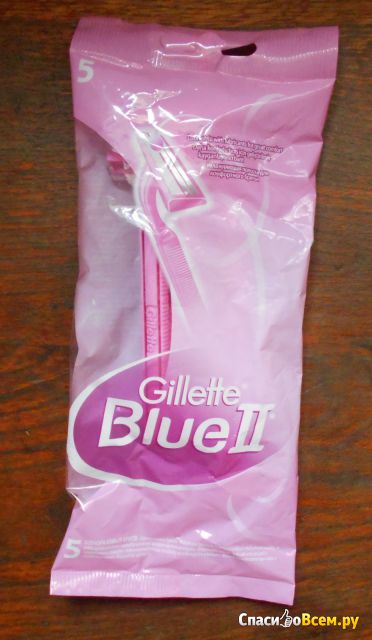 Бритвенные станки Gillette Blue II одноразовые