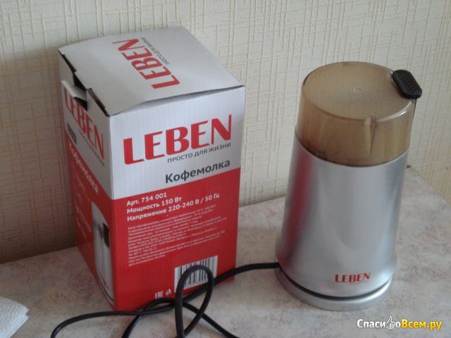 Кофемолка Leben 754 001