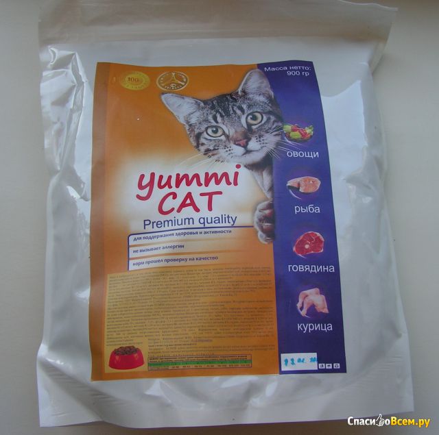Сухой корм для кошек Yummi Cat Premium Quality Мясное ассорти