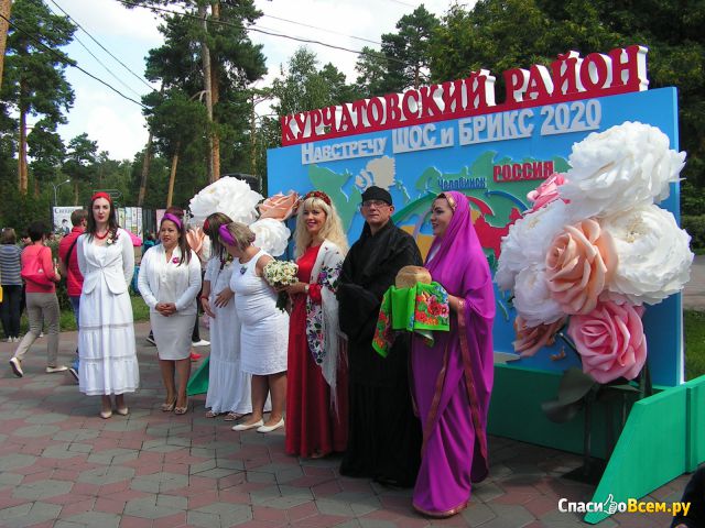 XVII Городская выставка цветов и плодов (Челябинск)