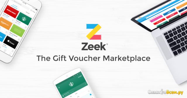 Сайт торговли подарочными картами  Zeek.me