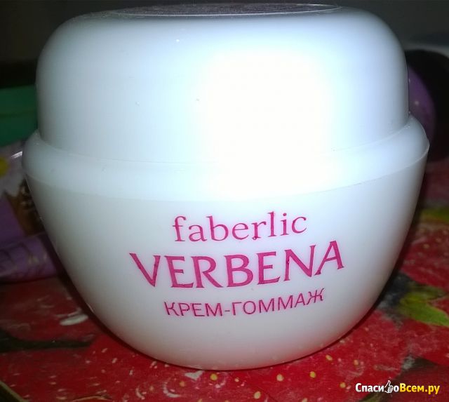 Крем-гоммаж Faberlic Verbena для всех типов кожи