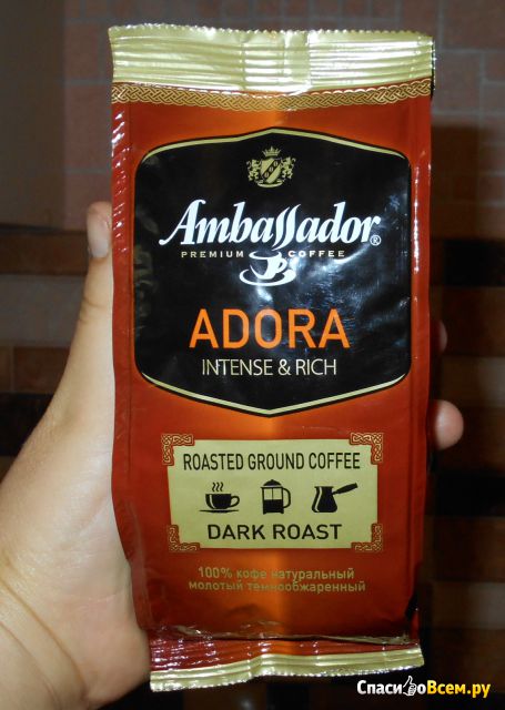 Кофе натуральный молотый Ambassador Adora
