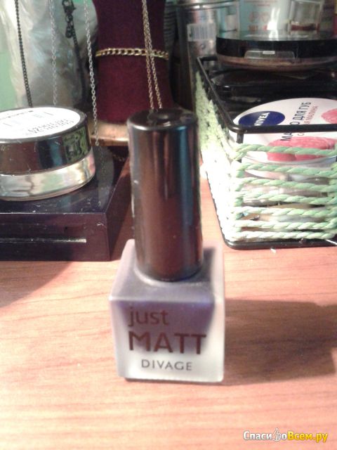 Лак для ногтей Divage Just Matt #5603