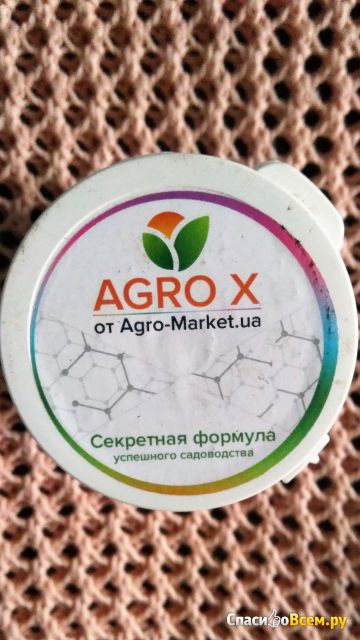 Стимулятор роста растений Agro X Humate Ultra Universal "Экстракт морских водорослей"