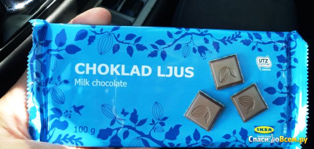 Шоколад молочный IKEA  "Choklad ljus"