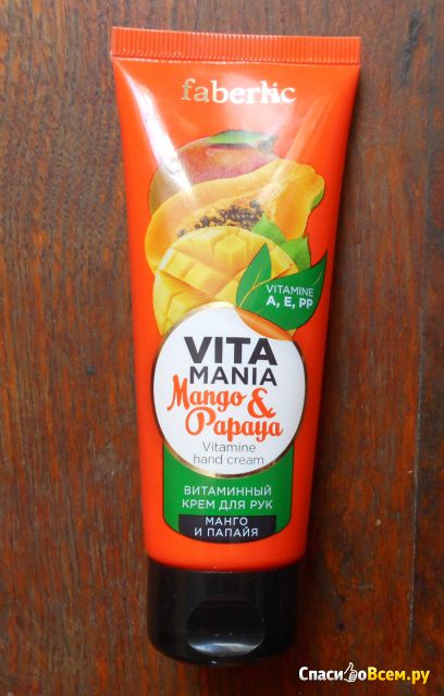 Крем для рук Faberlic Vitamania Mango&Papaya