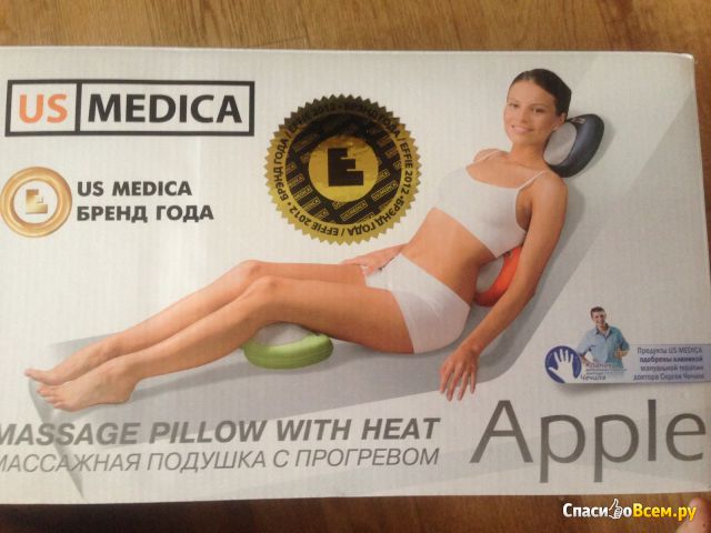 Массажная подушка с прогревом US Medics Apple