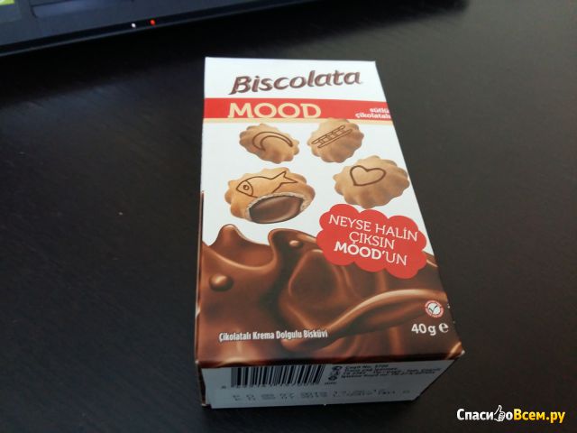 Печенье с шоколадной начинкой Biscolata mood