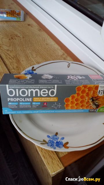 Комплексная натуральная зубная паста Biomed propoline