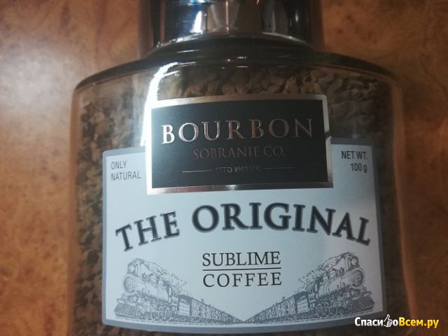 Кофе растворимый сублимированный Bourbon The Original Sobranie Co.