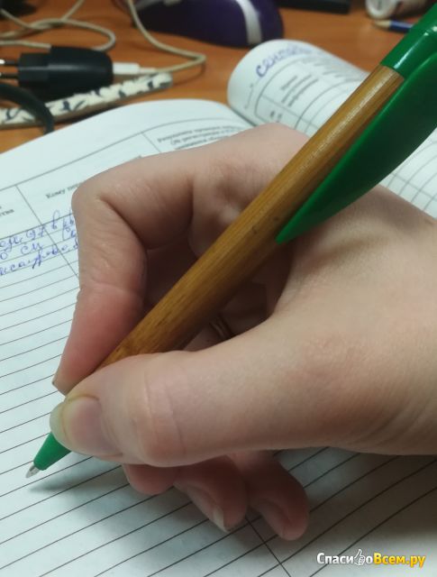 Бамбуковая ручка "Созидание"