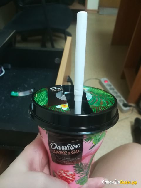 Йогуртный коктейль shake&Go "Данисимо" со вкусом клубничного мороженого