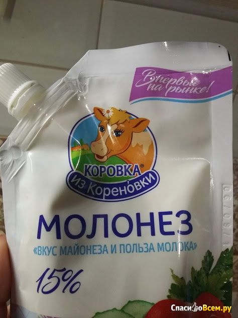Соус кисломолочный Молонез "Коровка из Кореновки" 15%