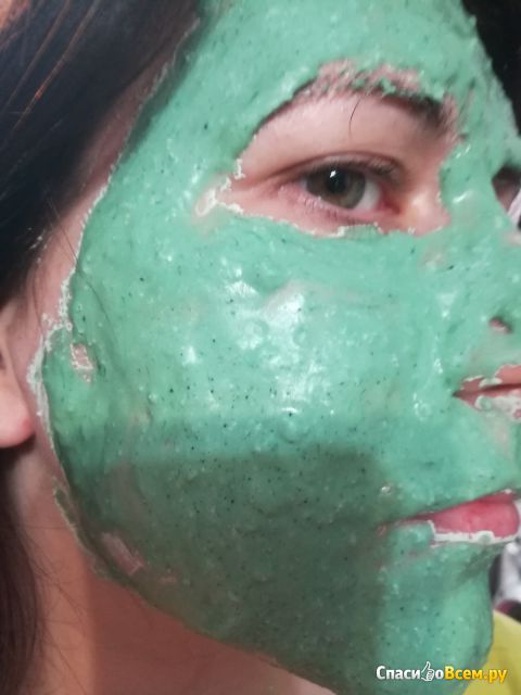 Альгинатная маска для лица Levrana " Подтягивающая"
