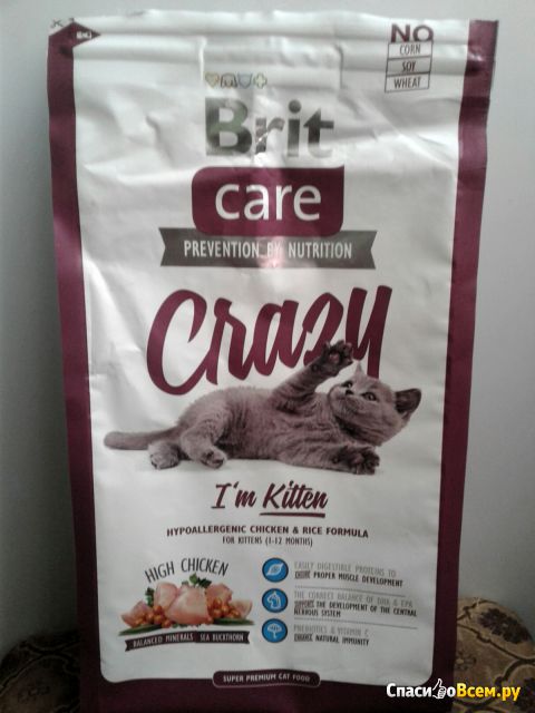 Сухой корм для котят Brit Care Cat Crazy I'm Kitten