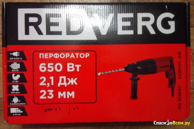 Перфоратор RedVerg RD-RH650