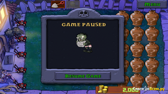 Игра Plants vs. Zombies для Android