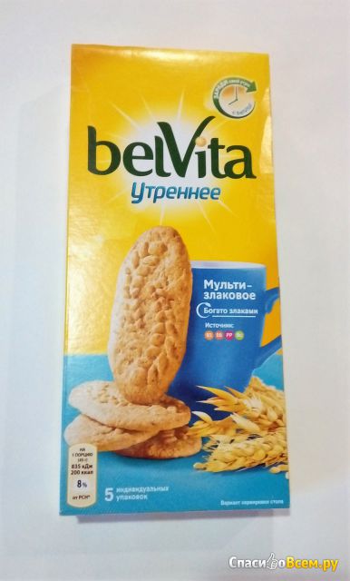 Печенье Belvita утреннее мультизлаковое