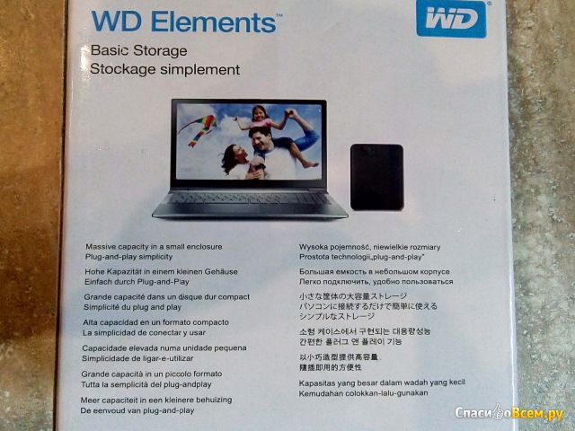 Внешний жесткий диск WD Elements 1ТБ Western Digital WDBUZG0010BBK-EESN