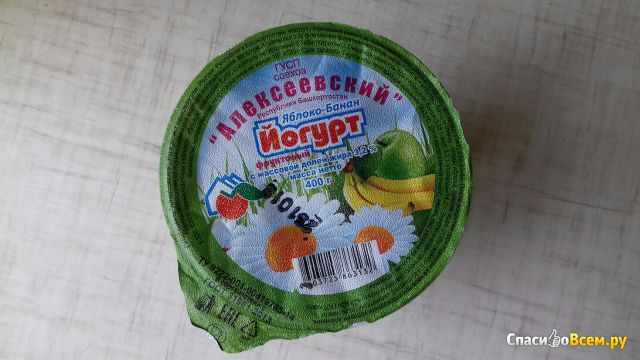 Йогурт "Алексеевский" яблоко-банан